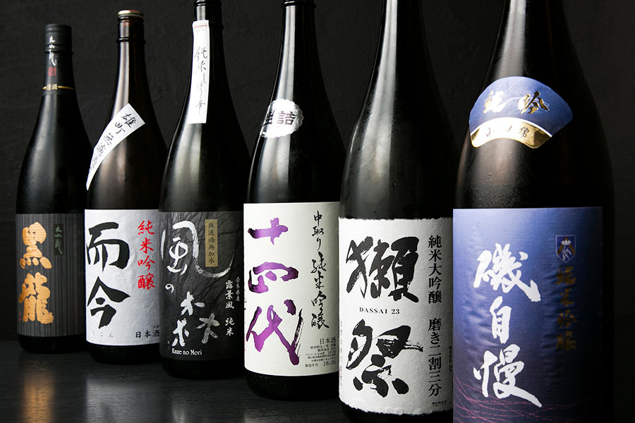 ささの会(日本酒同好会)